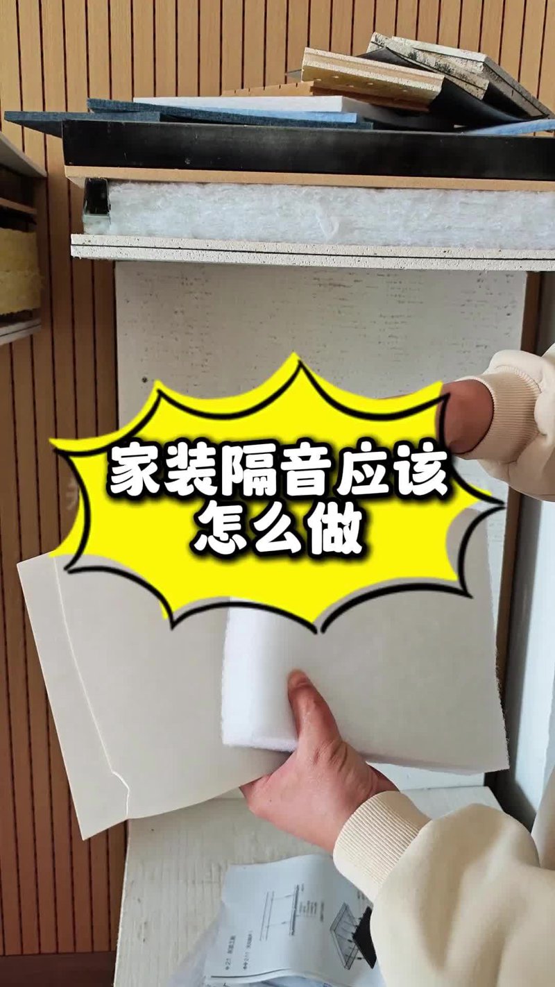 选择背景音乐系统：打造完美空间的艺术之旅