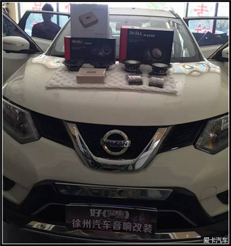 智能影音在徐州的发展与现状